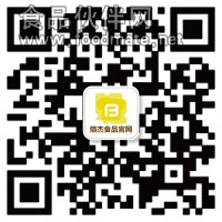 酷脆