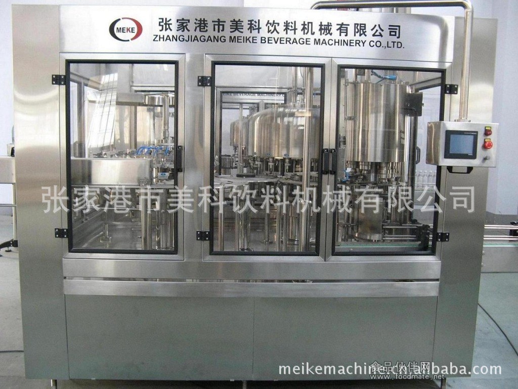 飲用水三合一