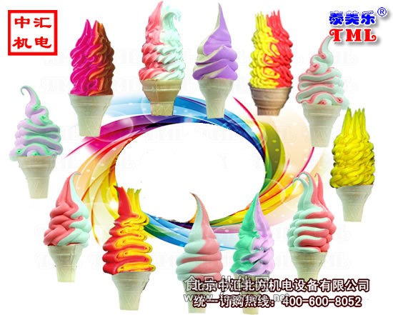 泰美樂品牌機