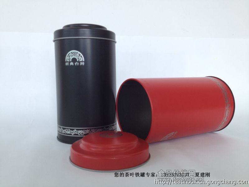 茶膏包裝鐵盒
