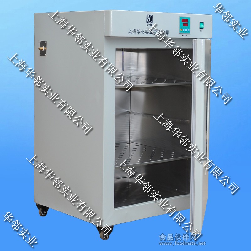 GHP-9270隔水式恒溫培養箱