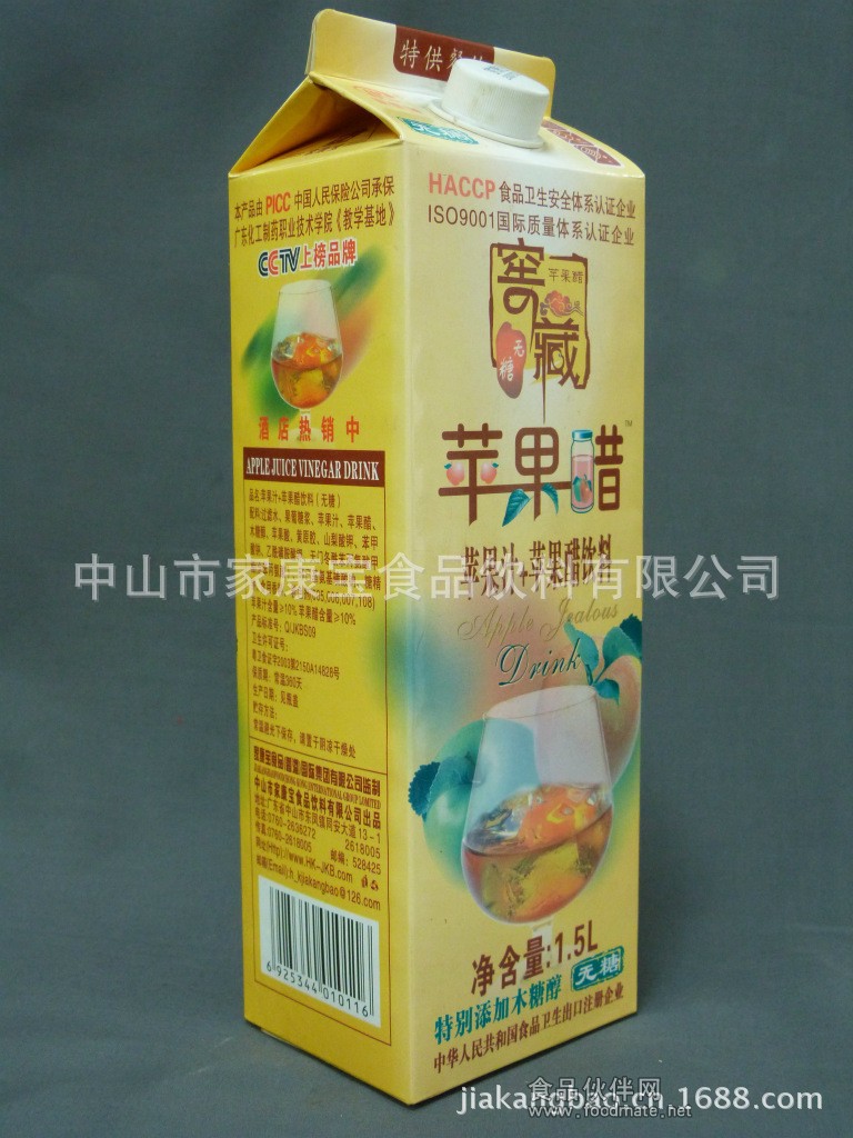 1.5L家康寶醋