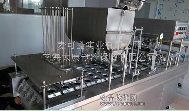綠豆沙冰機-9800型
