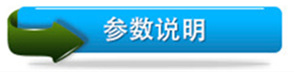諾麗果清洗機