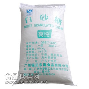 亮純一級50kg