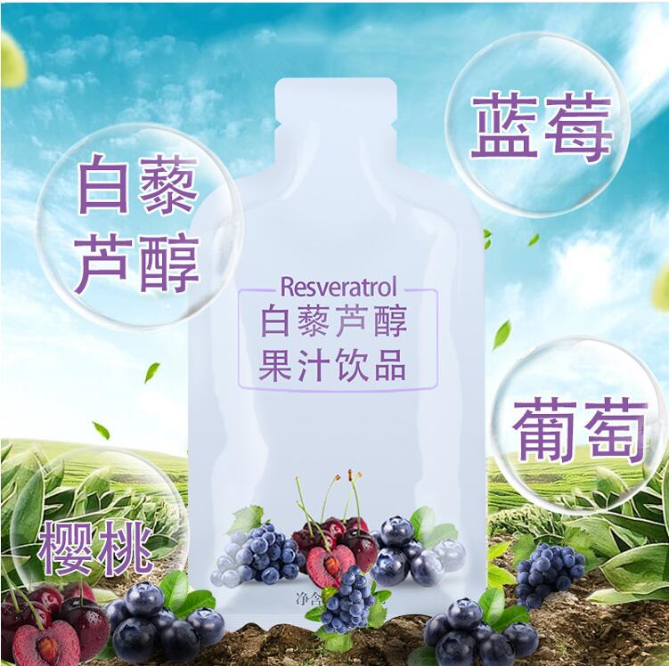 QQ截圖20191202084953