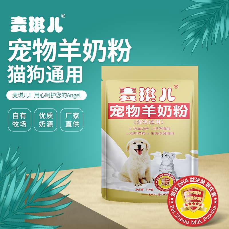 微信圖片_20201022101925