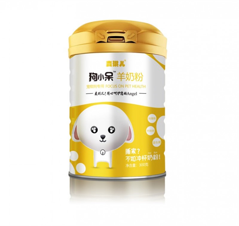 舊