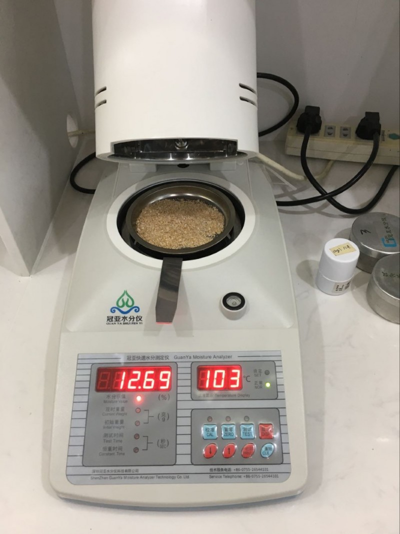 植物種子水分含量測(cè)定儀
