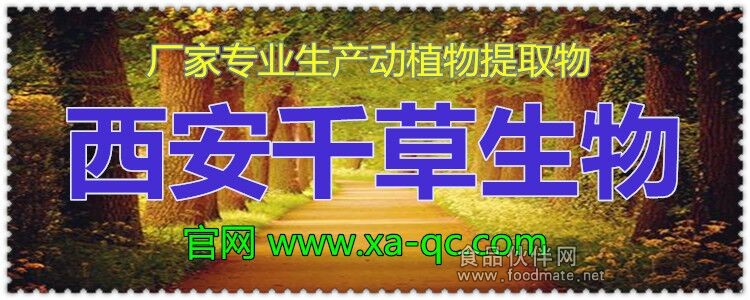 QQ圖片20170511142250