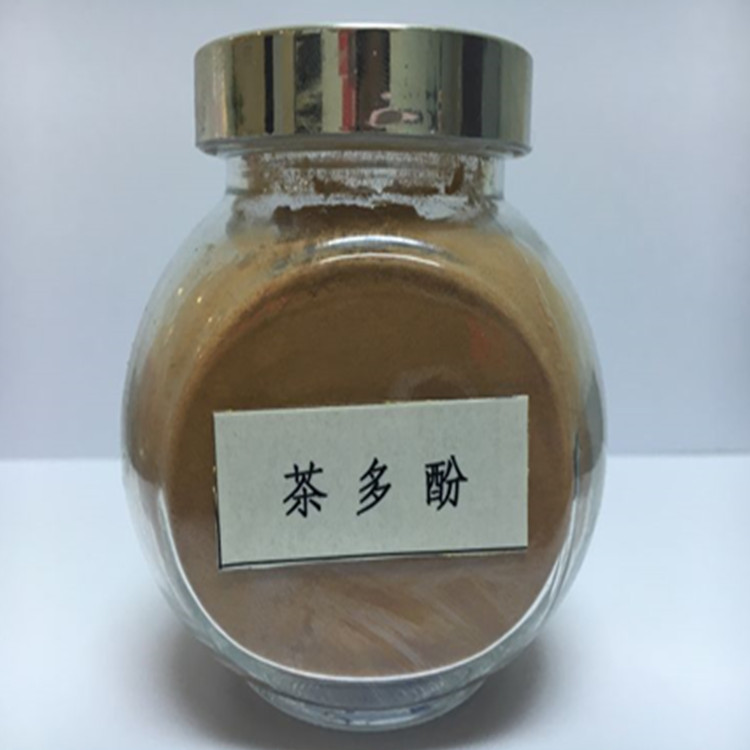  茶多酚
