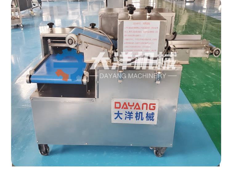 鮮肉切條切丁機_12
