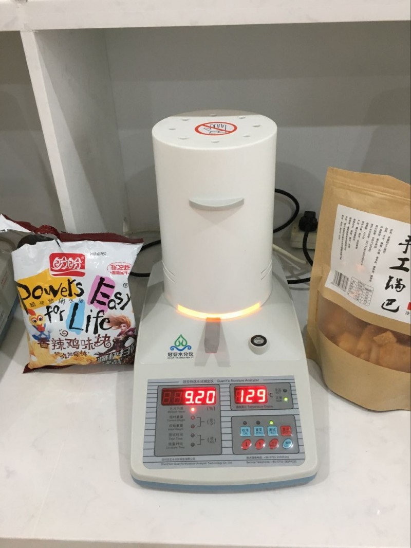 面包蛋糕快速水分測定儀
