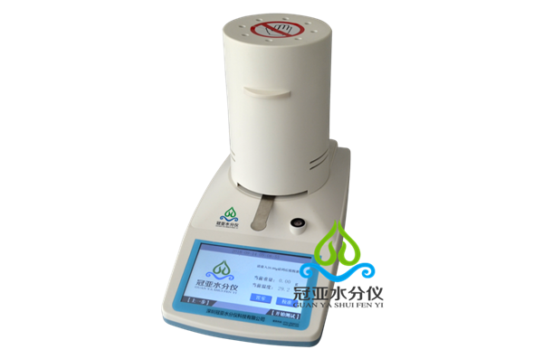 精制棉水分含量測(cè)定儀
