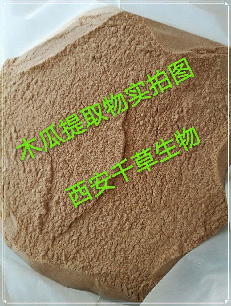 空氣源熱水機組