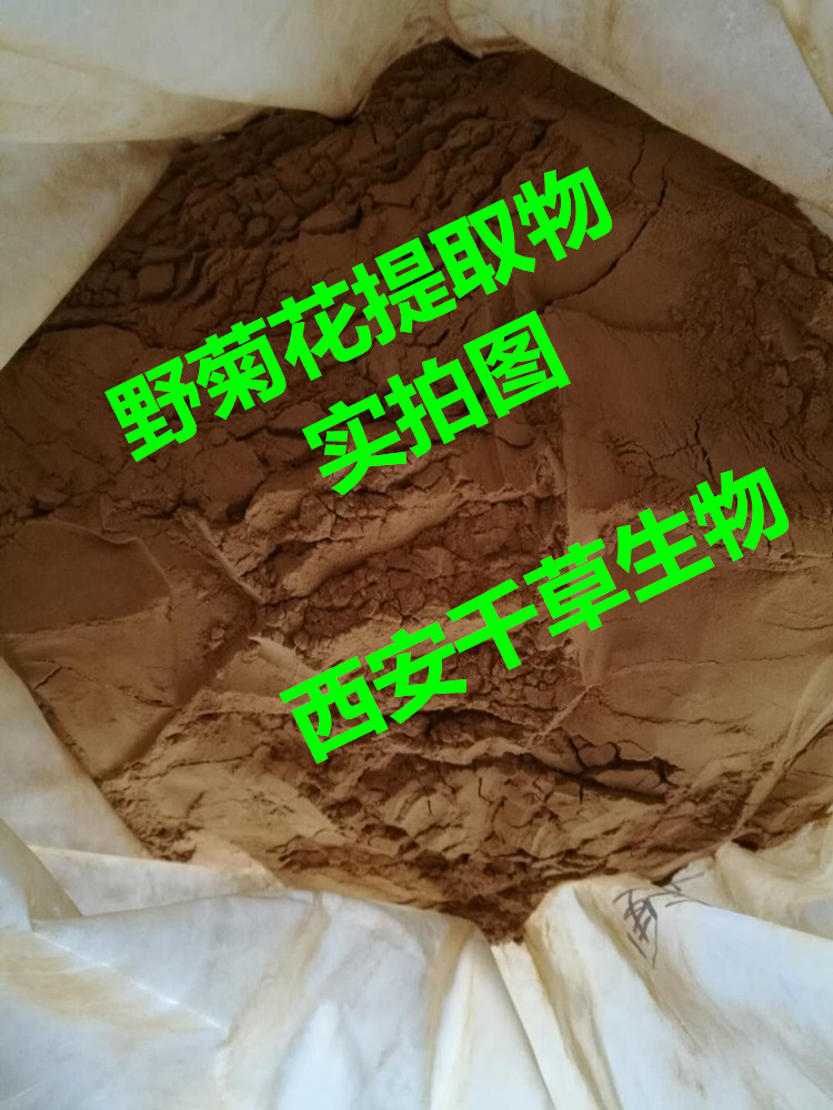 空氣源熱水機組