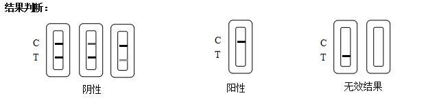 微信圖片_20200103094052