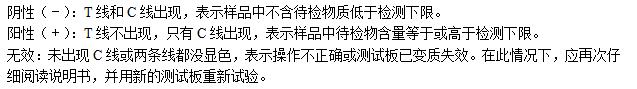 微信圖片_20200103100123