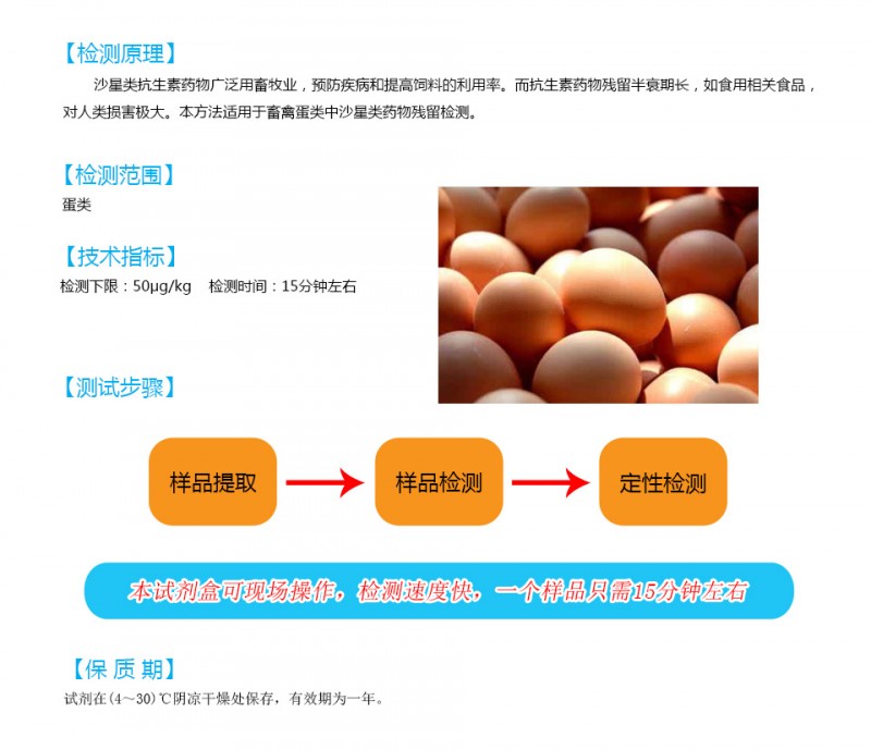 微信圖片_20200103092201