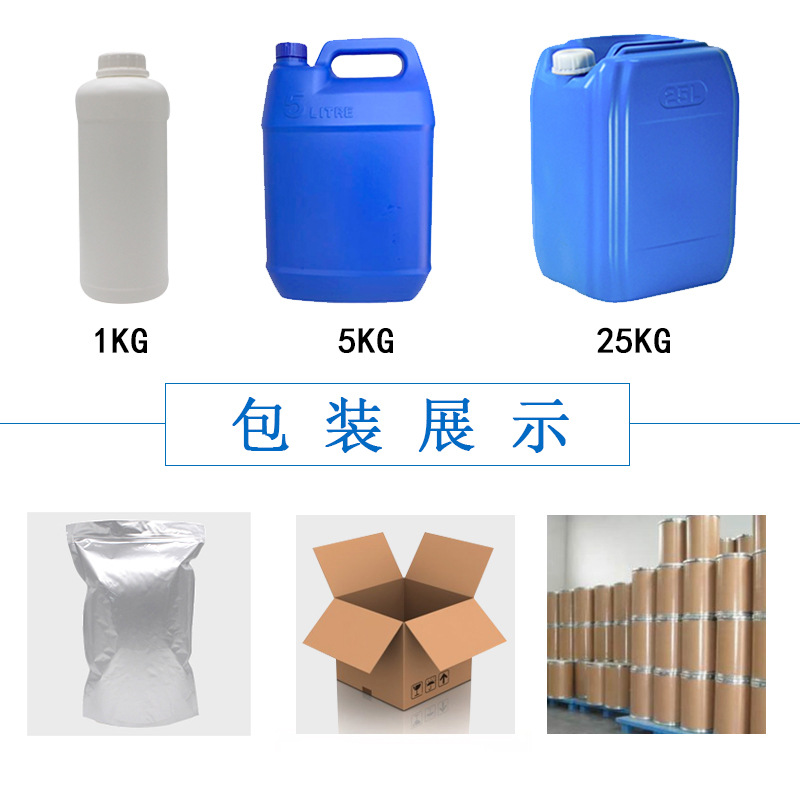 廠家資質實力介紹