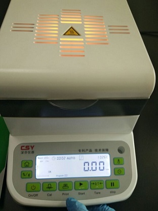 固含量快速檢測(cè)儀