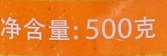 微信圖片_20210629172319