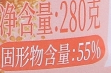 微信圖片_20210629172214