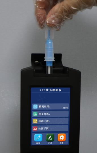 ATP熒光微生物檢測儀