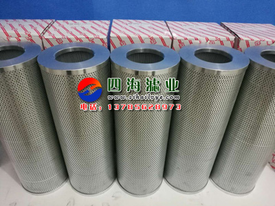 黎明液壓濾芯NLX630