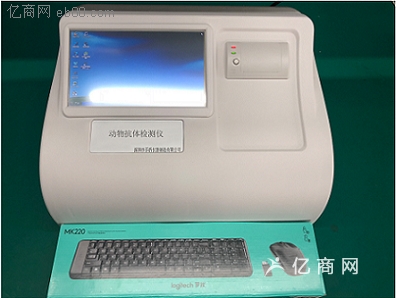 非洲豬瘟抗體快速檢測儀