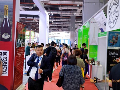 2021年秋季上海國際糖酒商品交易會