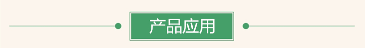 b_5446723202104090939334633