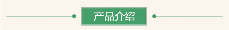 微信圖片_20210719093132_副本1