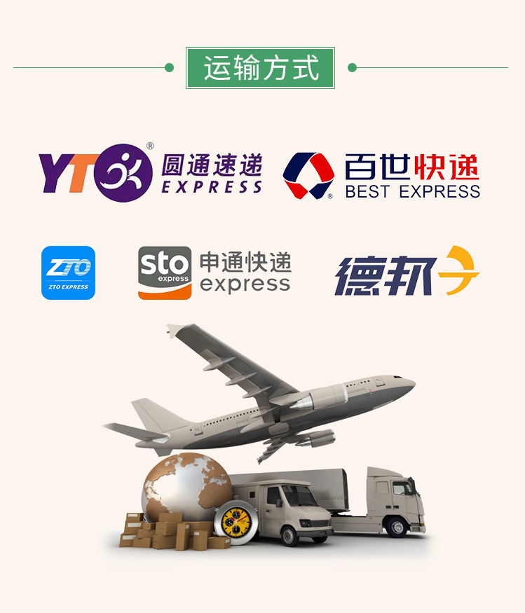 工廠333
