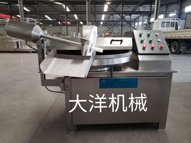 斬拌機械