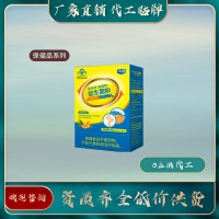 多維鋅益生菌粉 全國保健食品生產(chǎn)廠家