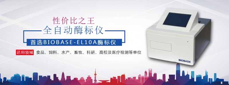 性價(jià)比
