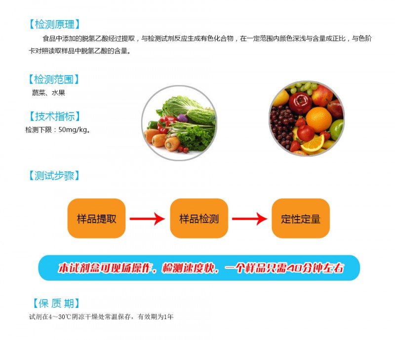 微信圖片_20200102143757