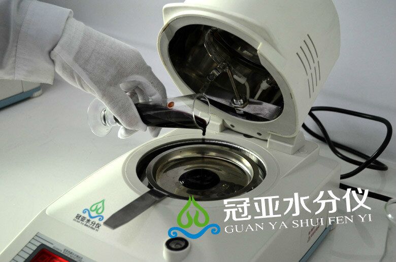 污泥含水率檢測(cè)儀