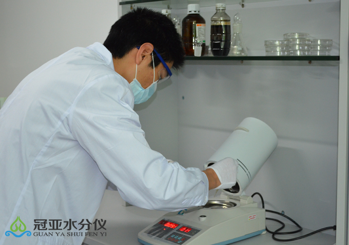 魚籽水分測定儀