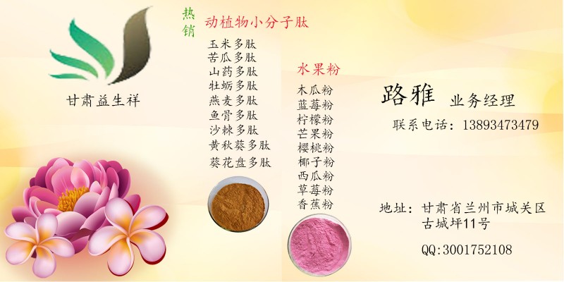 名片