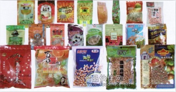 包裝成品圖