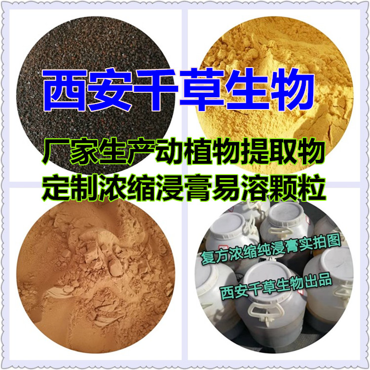 新圖0