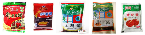 醬料包裝樣品