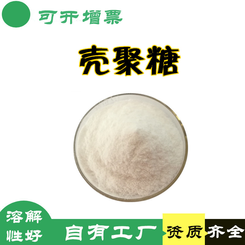 公用模板_副本