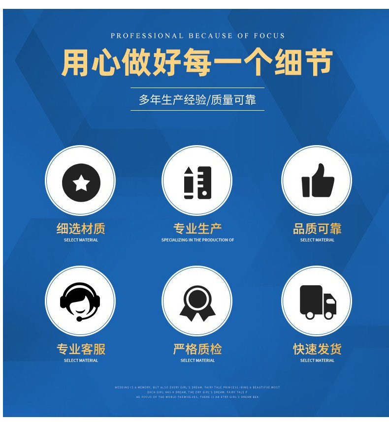 半自動(dòng)薯片設(shè)備7
