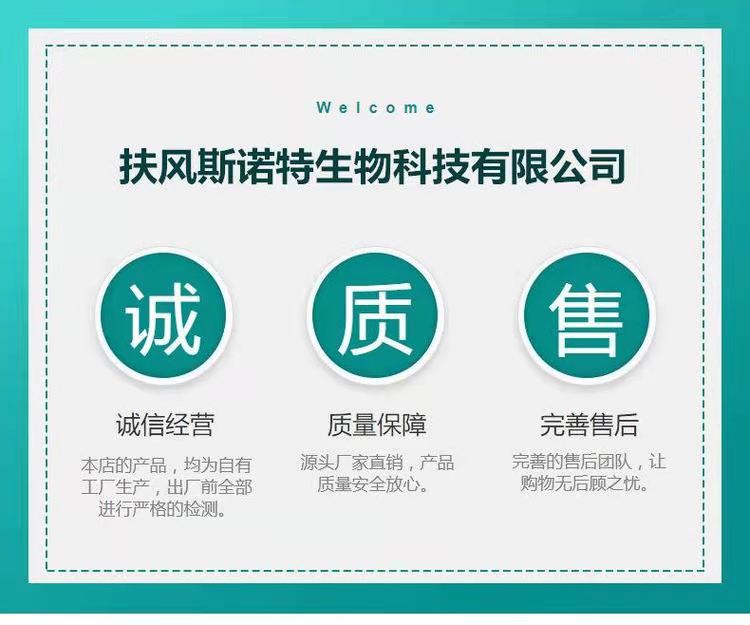 微信圖片_20210629091834