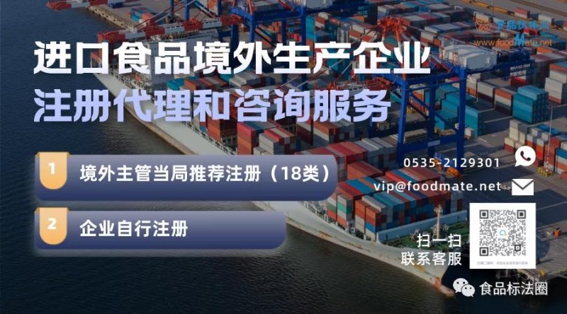微信圖片_20211217165149