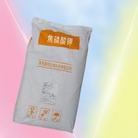 焦磷酸鉀廠家
