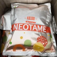 低能量華甜牌紐甜 廠家供應高甜度甜味劑